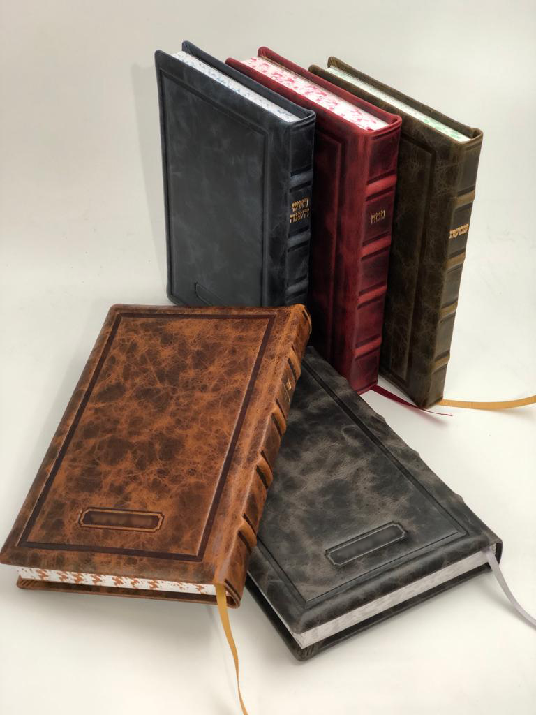 Leather Bookbinding